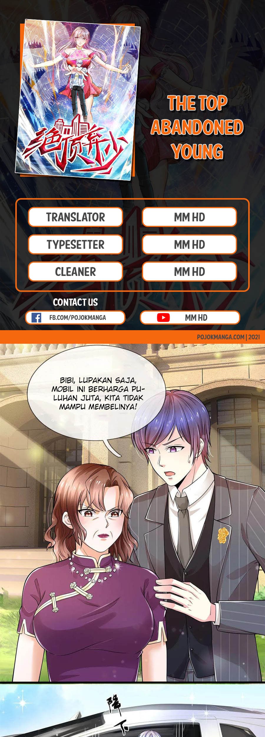 The Top Abandoned Young Chapter 73 halaman 3