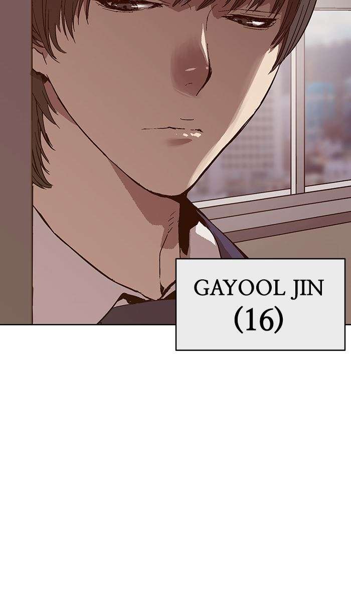 Weak Hero Chapter 137 Gambar 13