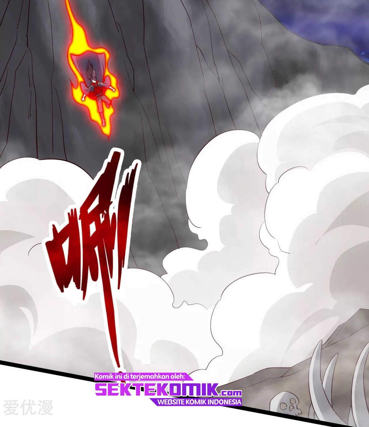 Xianwu Dizun Chapter 113 halaman 3