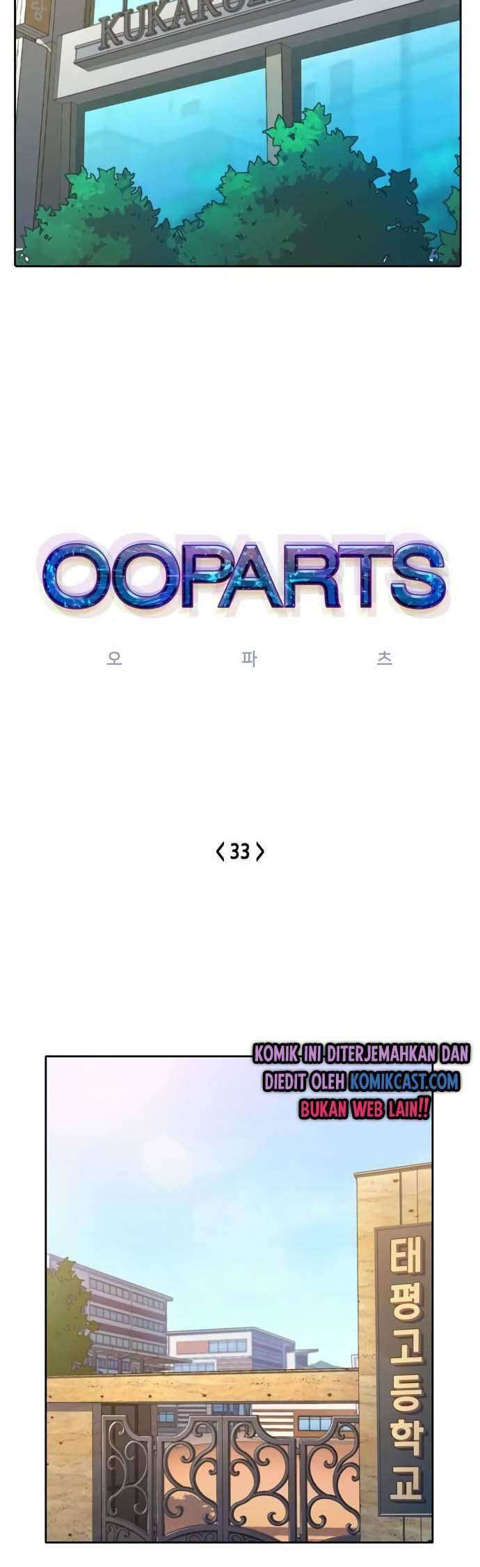 OOPARTS Chapter 33 halaman 7