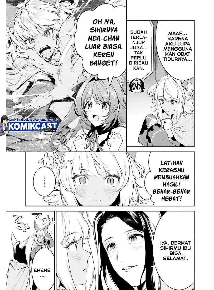 Tenkuu no Shiro o Moratta no de Isekai de Tanoshiku Asobitai Chapter 19 Gambar 5