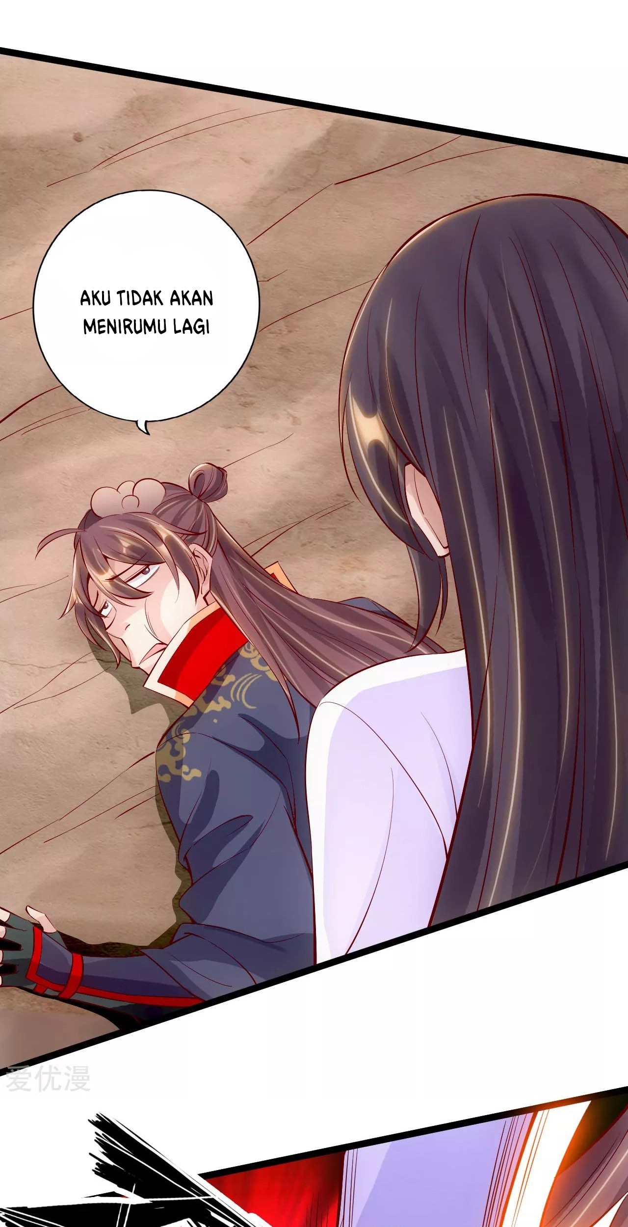 Xianwu Dizun Chapter 124 halaman 4