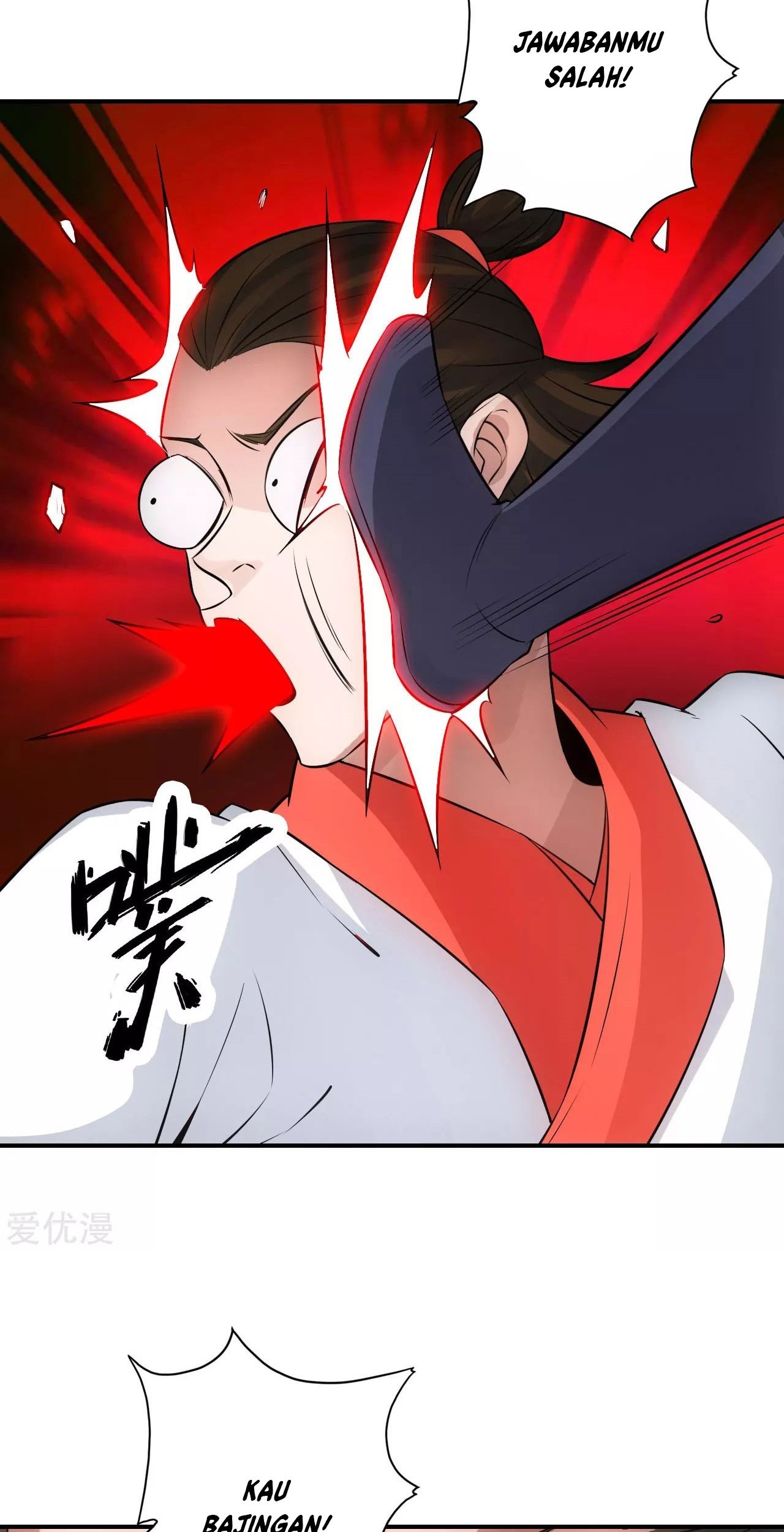 Xianwu Dizun Chapter 128 halaman 5