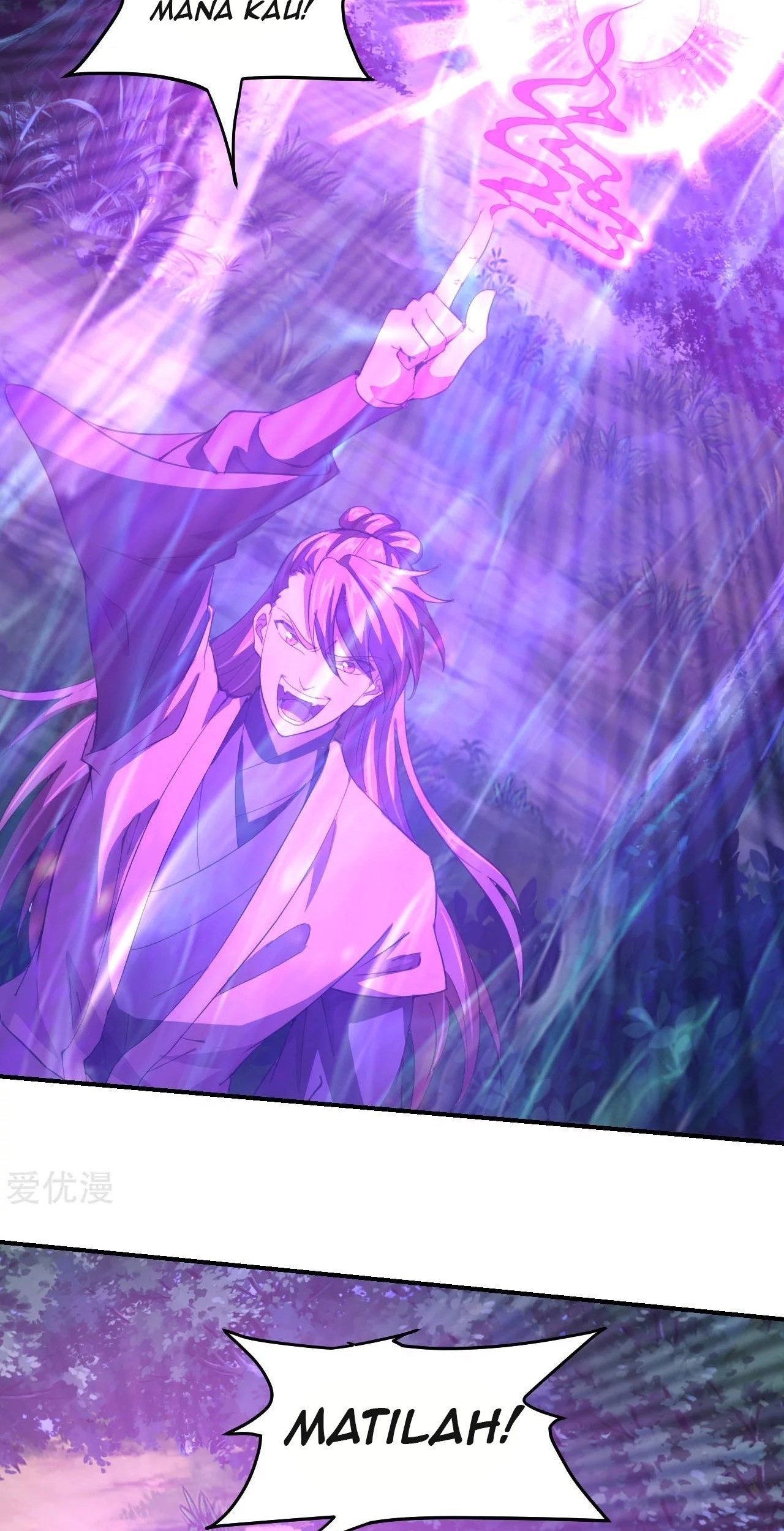 Xianwu Dizun Chapter 147 halaman 5
