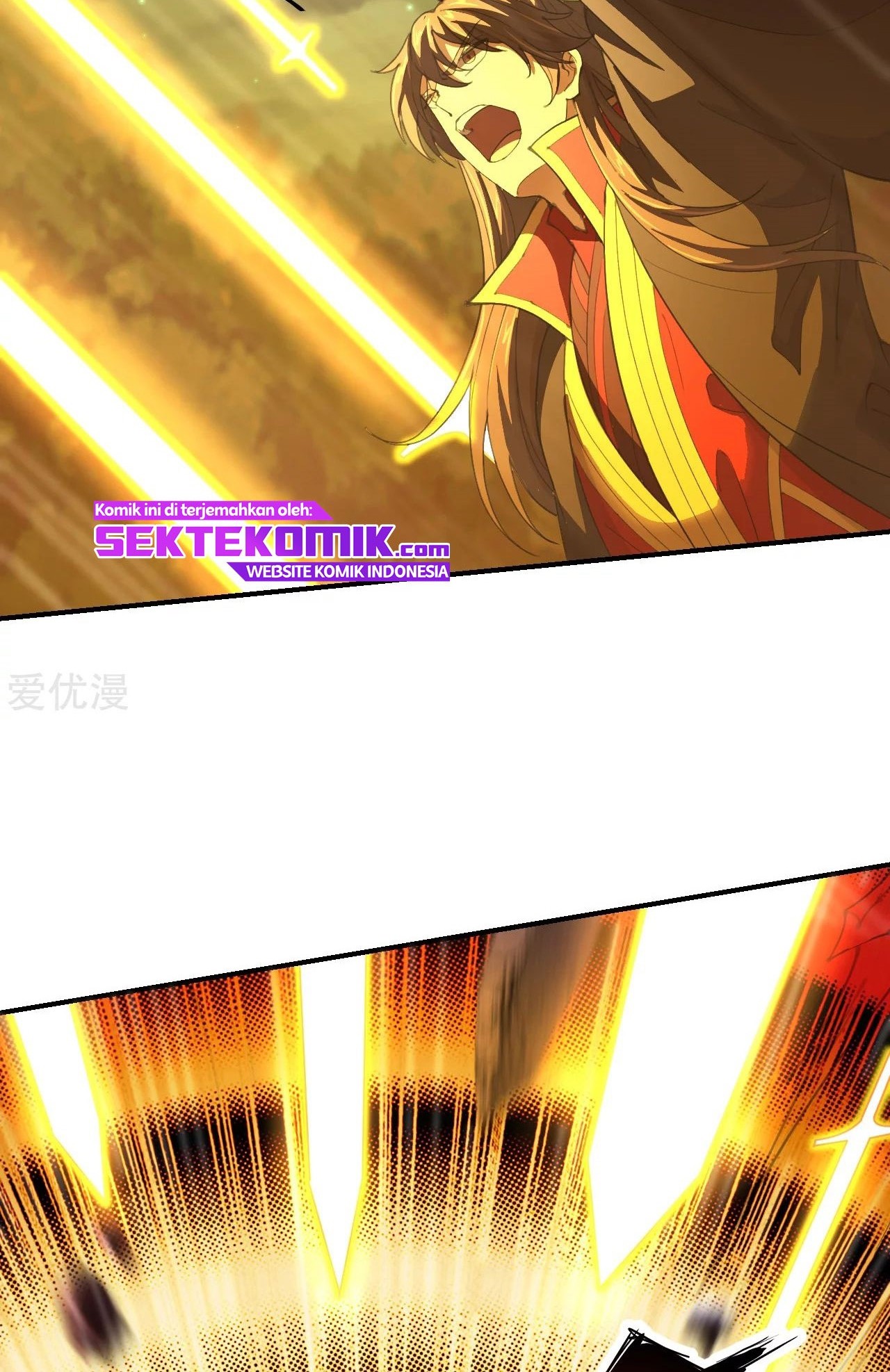 Xianwu Dizun Chapter 146 halaman 5