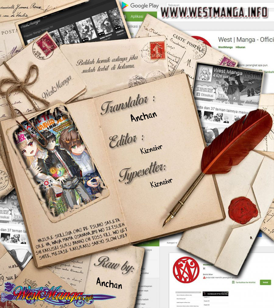 Hazure Skill “Gacha” de Tsuihō sa Reta Ore wa, Wagamama Osananajimi o Zetsuen Shi Kakusei Suru ~ Ban’nō Cheat Skill o Getto Shite, Mezase Rakuraku Saikyō Slow Life!~ Chapter 02.2 Gambar 3