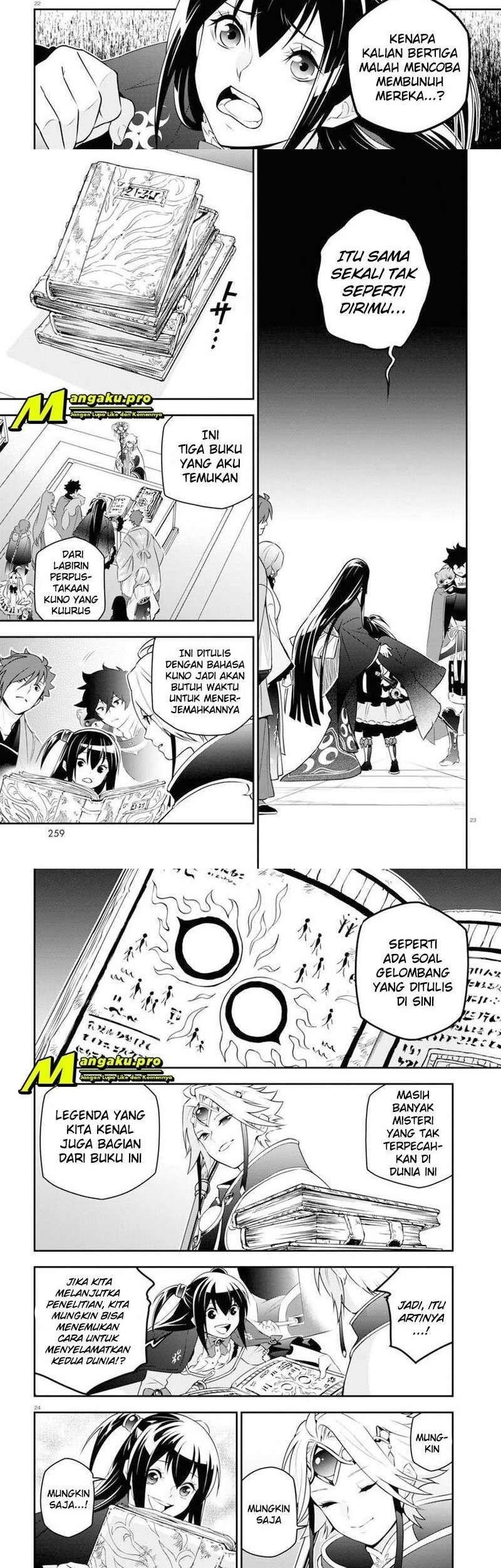 Tate no Yuusha no Nariagari Chapter 76.2 Gambar 3