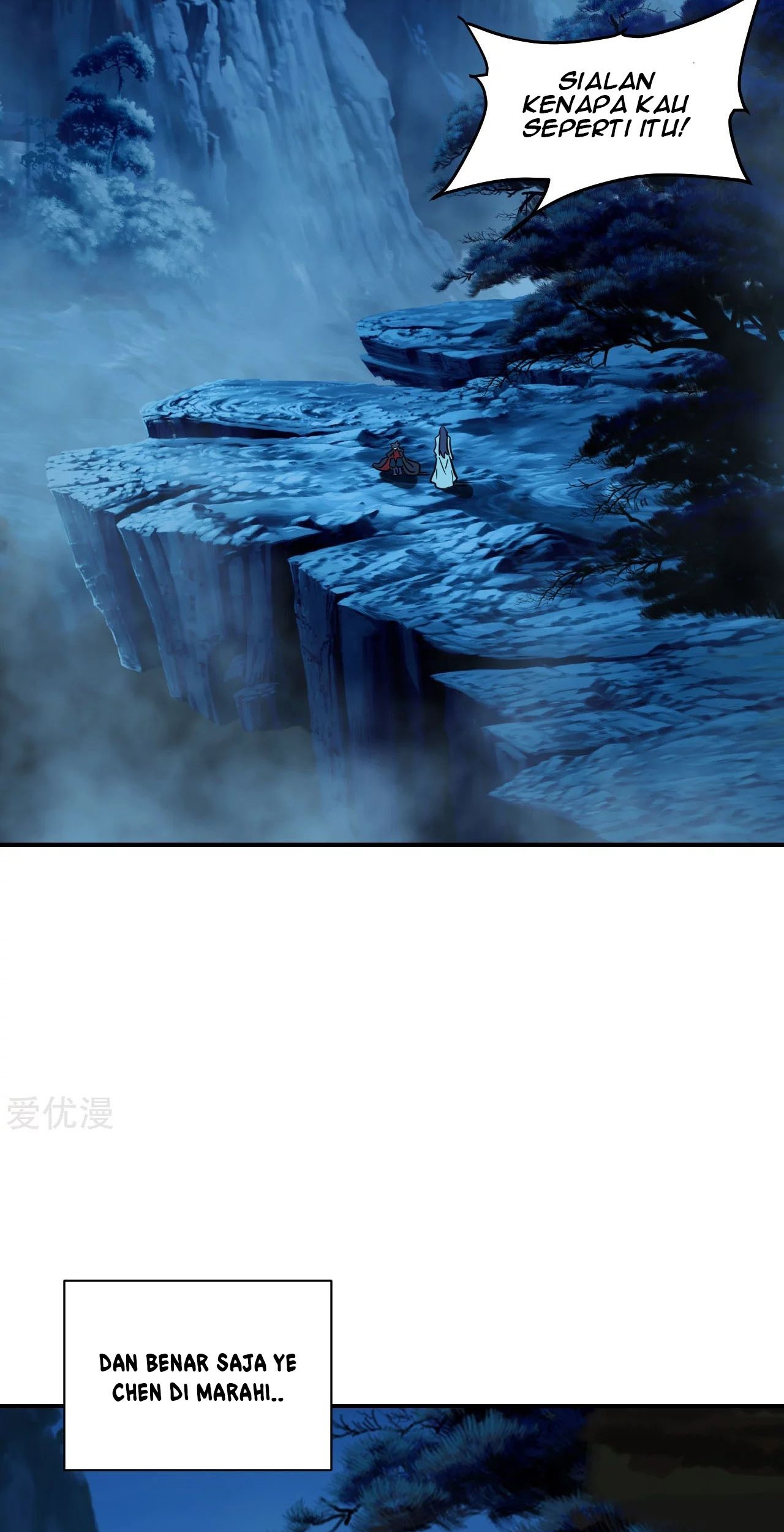 Xianwu Dizun Chapter 150 Gambar 4