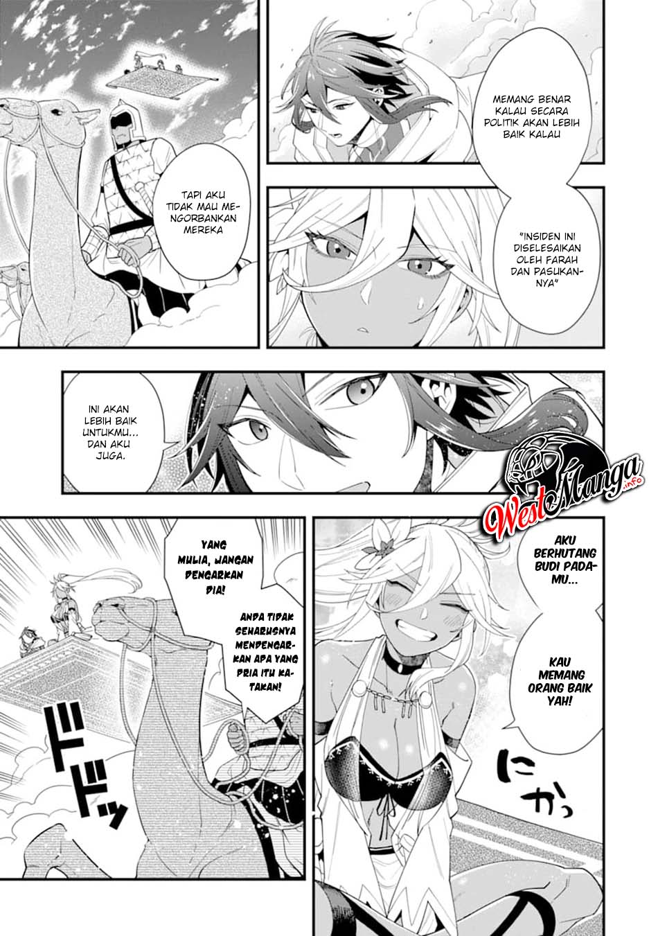 Kouryakuhon o Kushi Suru Saikyou no Mahoutsukai ~”meirei sa sero” to wa Iwa Senai Oreryuu Mao Tobatsu Saizen Ruuto ~ Chapter 22 Gambar 5