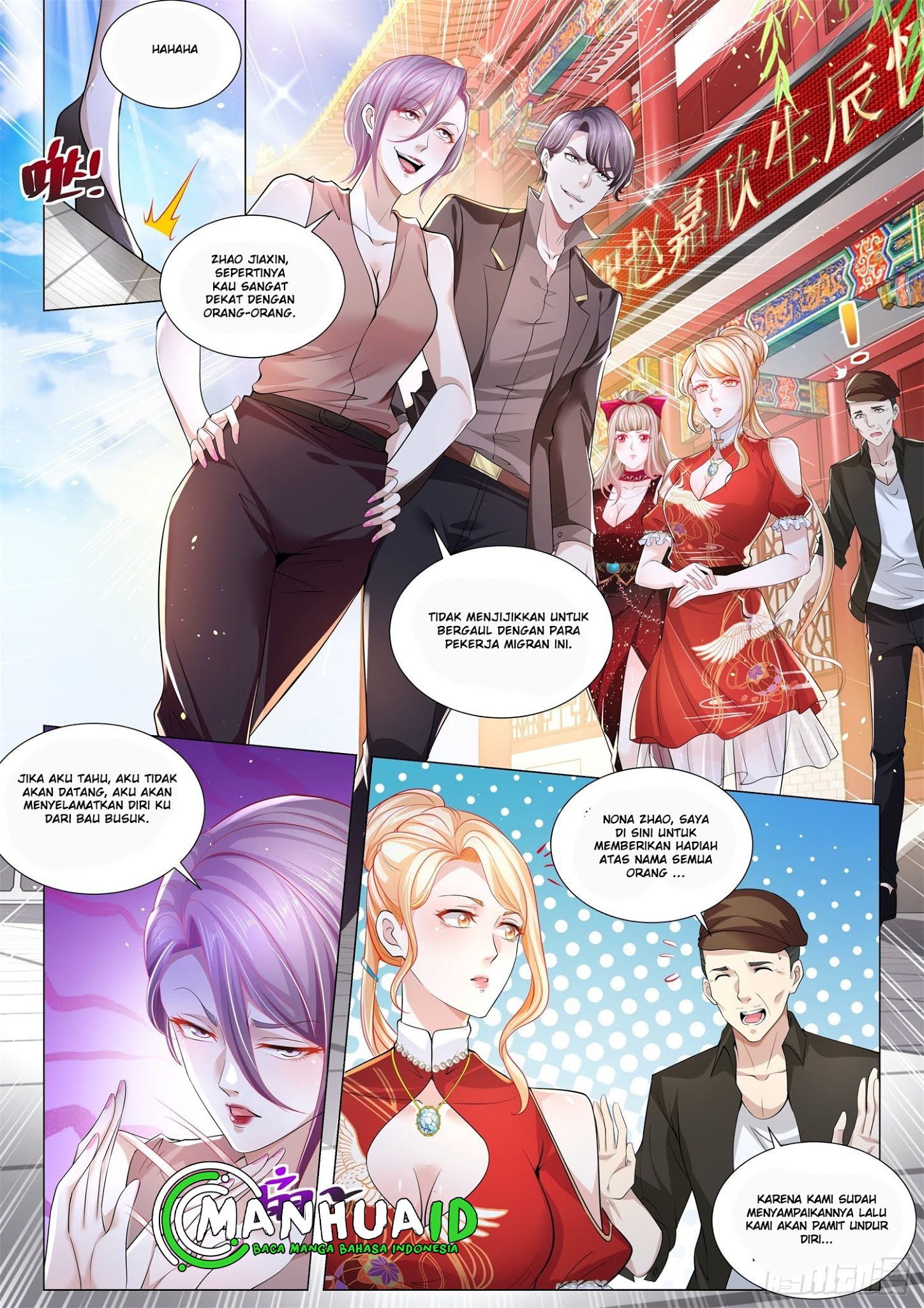 Shen Hao’s Heavenly Fall System Chapter 265 halaman 3