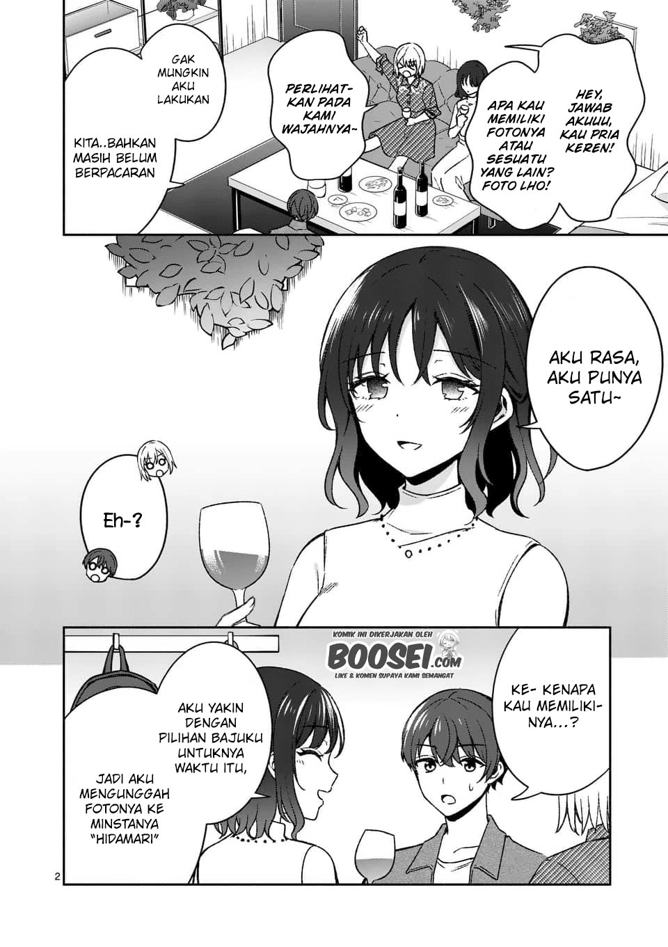 Shiotaiou no Sato-san ga Ore ni dake Amai Chapter 13 Gambar 4