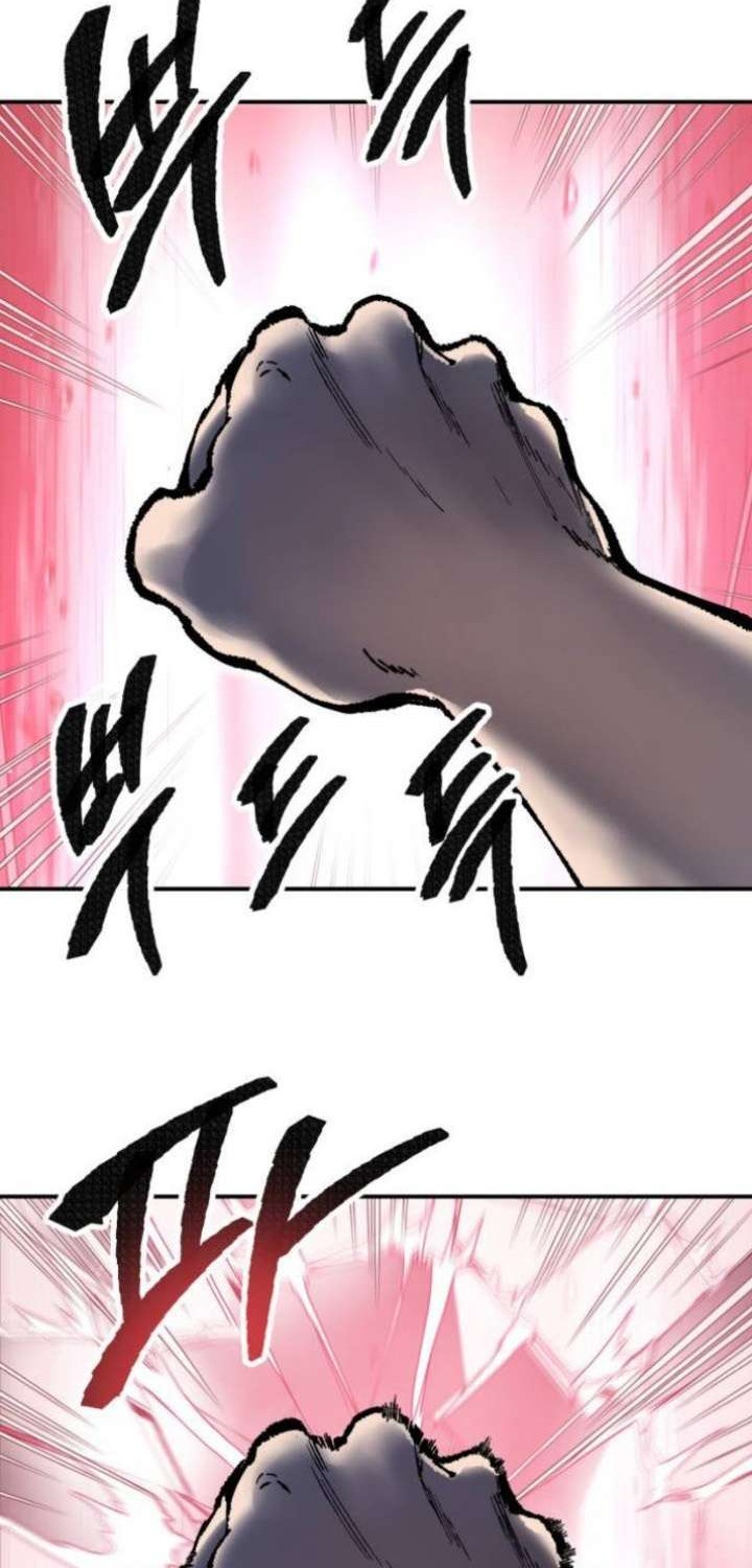 Limit Breaker Chapter 31.1 halaman 8