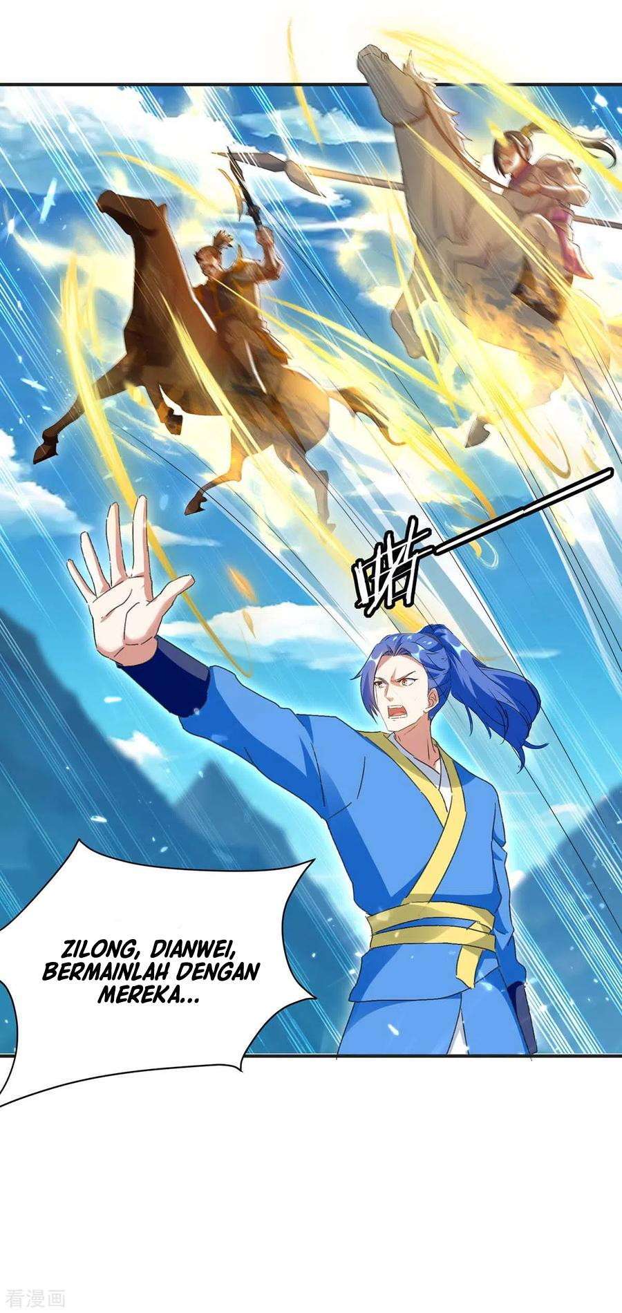 Strongest Leveling Chapter 218 Gambar 6