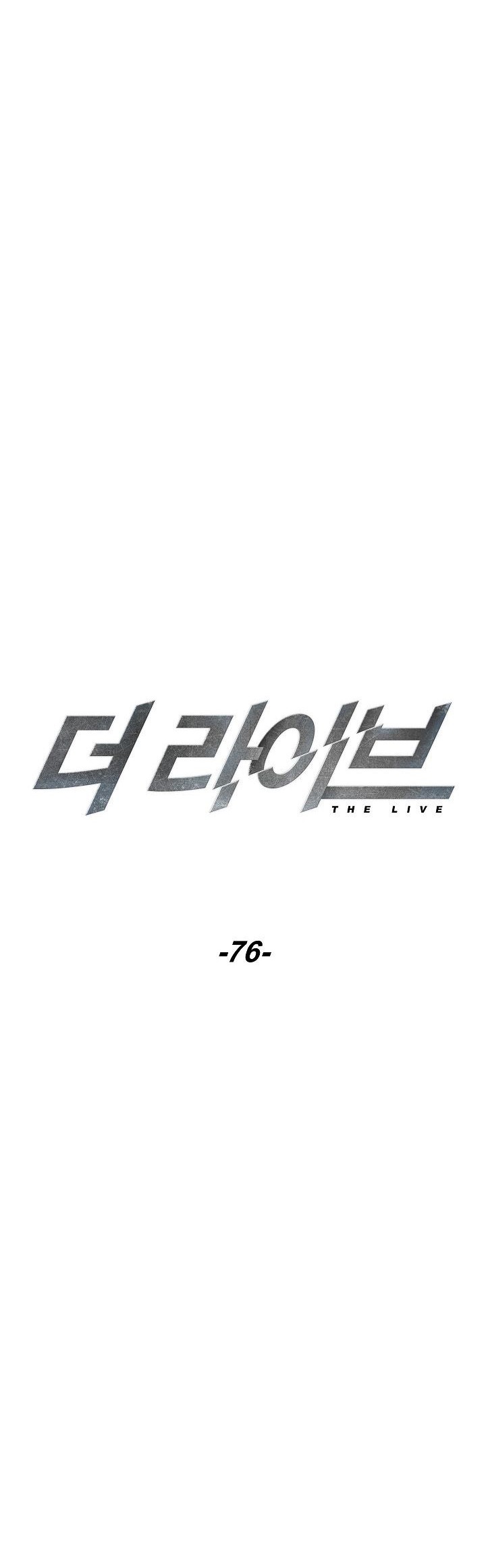 The Live Chapter 76 halaman 8