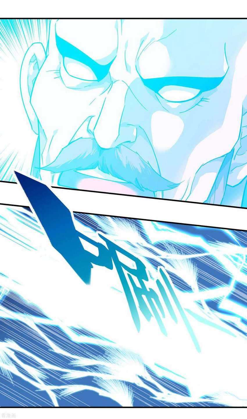Rebirth I Am The Great God Chapter 72 Gambar 5