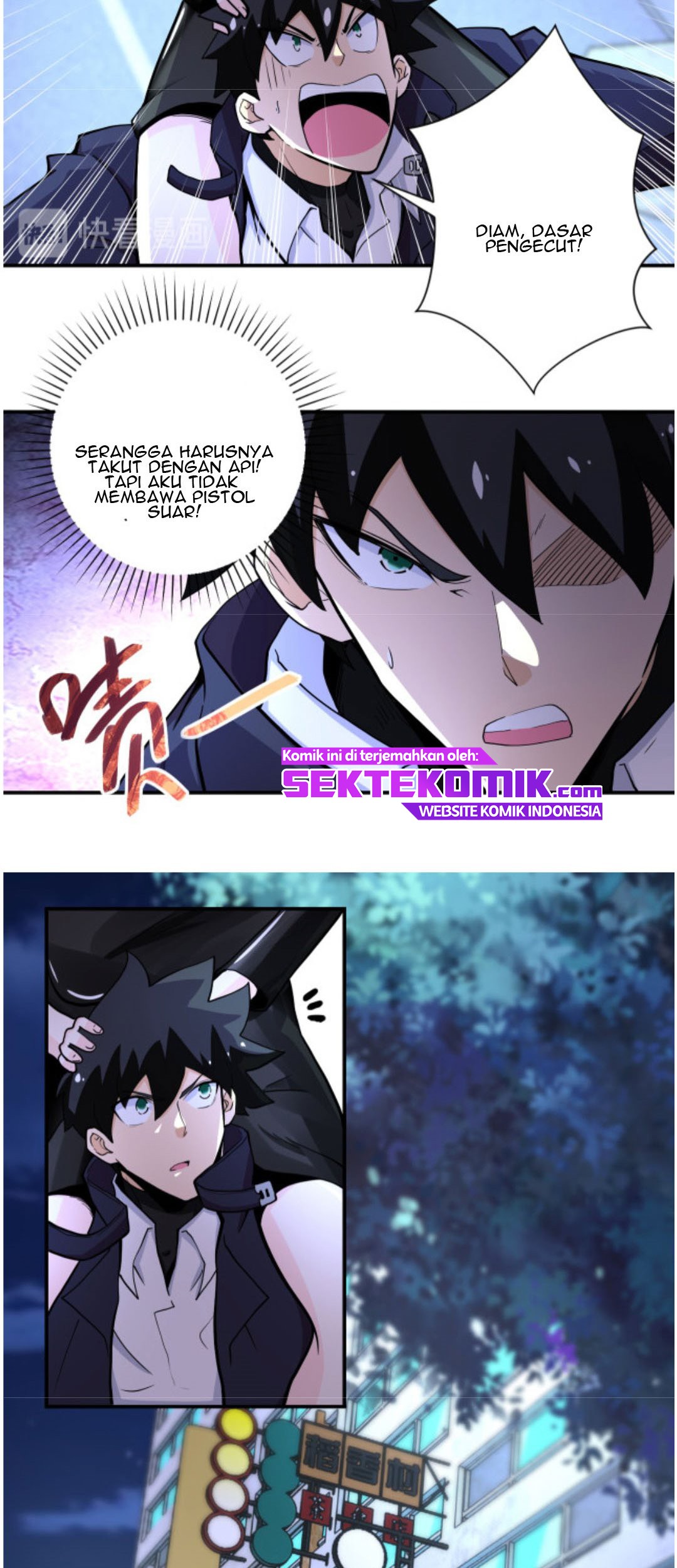 Super System Chapter 174 halaman 5
