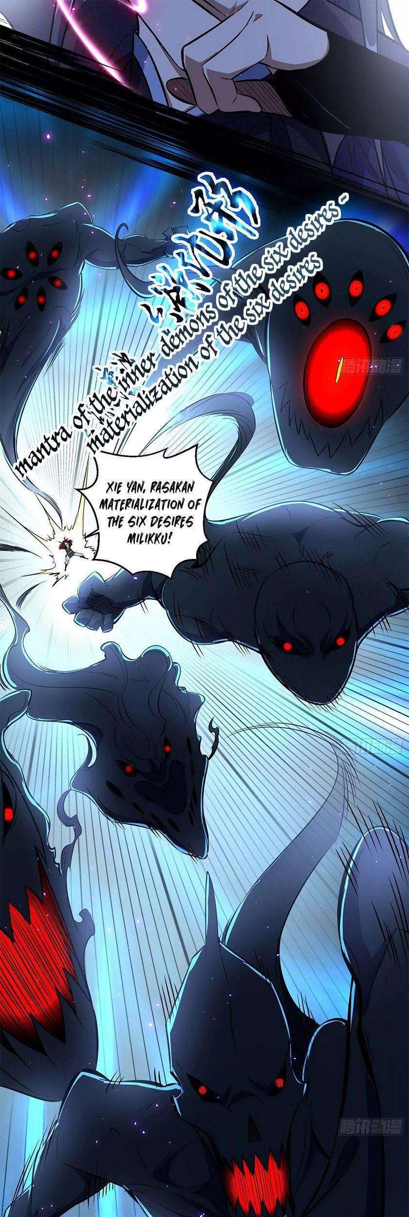 I’m An Evil God Chapter 91 halaman 8