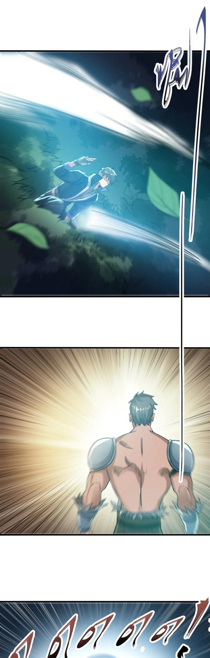 First Dragon Chapter 179 halaman 5