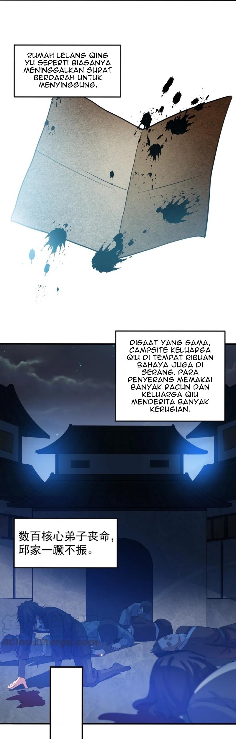 First Dragon Chapter 177 halaman 5