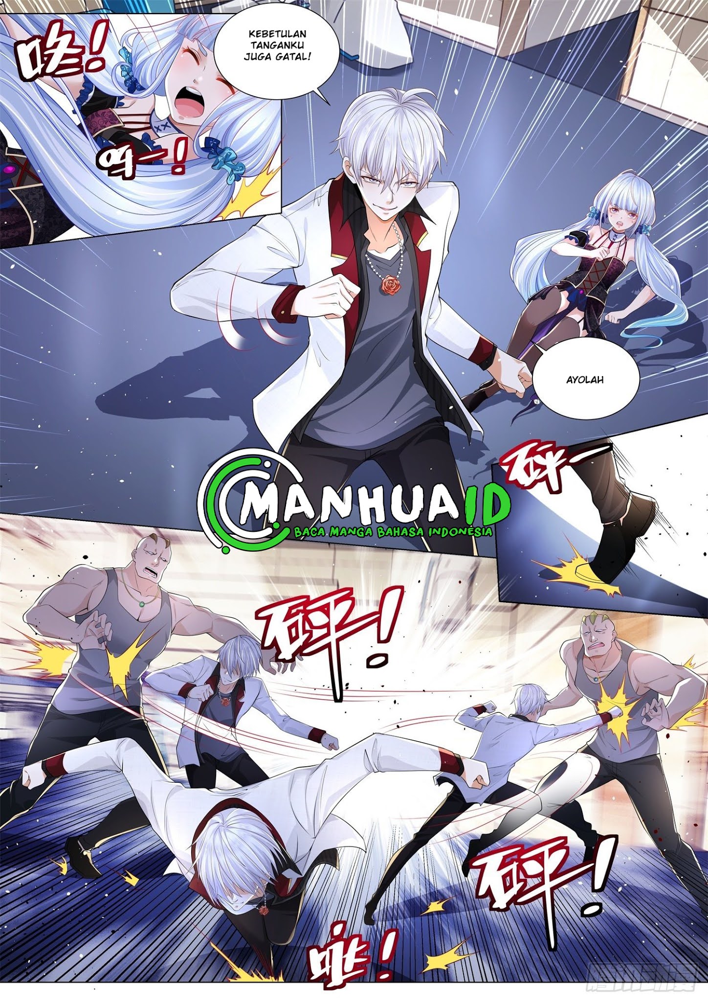 Shen Hao’s Heavenly Fall System Chapter 272 halaman 3