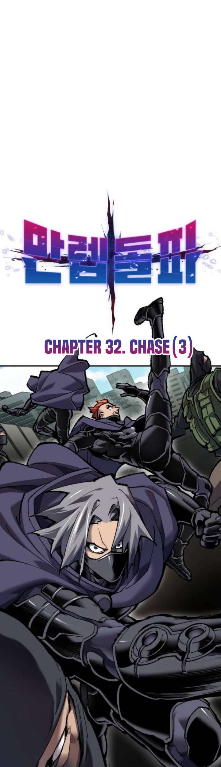 Limit Breaker Chapter 32.1 halaman 8