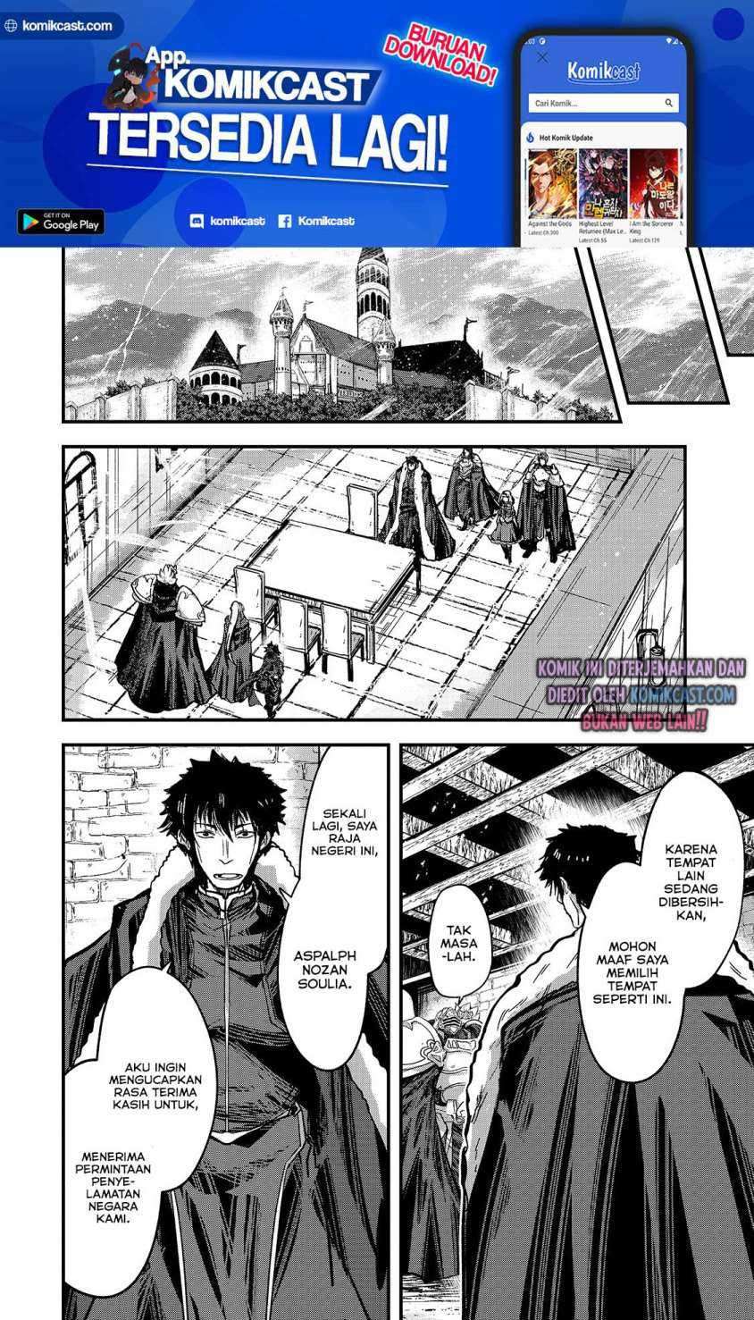 Gaikotsu Kishi-sama, Tadaima Isekai e Odekake-chuu Chapter 42 Gambar 6