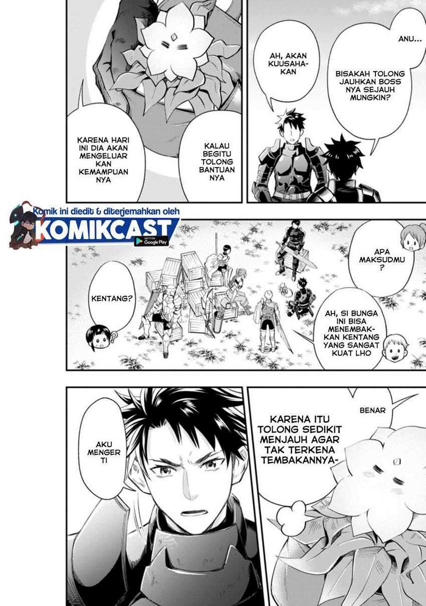 Bouken-ka ni Narou! ~ Sukiruboudo de Dungeon Kouryaku ~ Chapter 21.3 Gambar 3