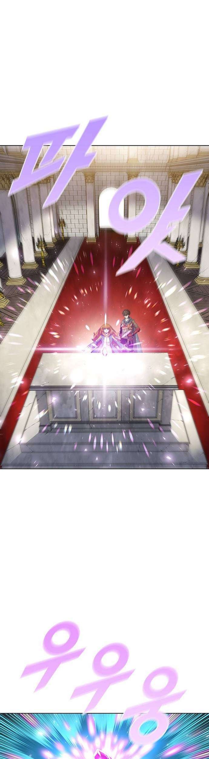Taming Master Chapter 50 halaman 9