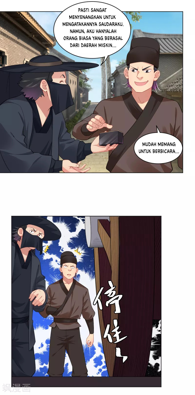 Halaman 5