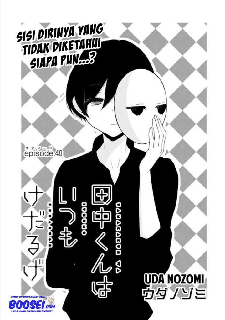 Tanaka-kun wa Itsumo Kedaruge Chapter 48 Gambar 3