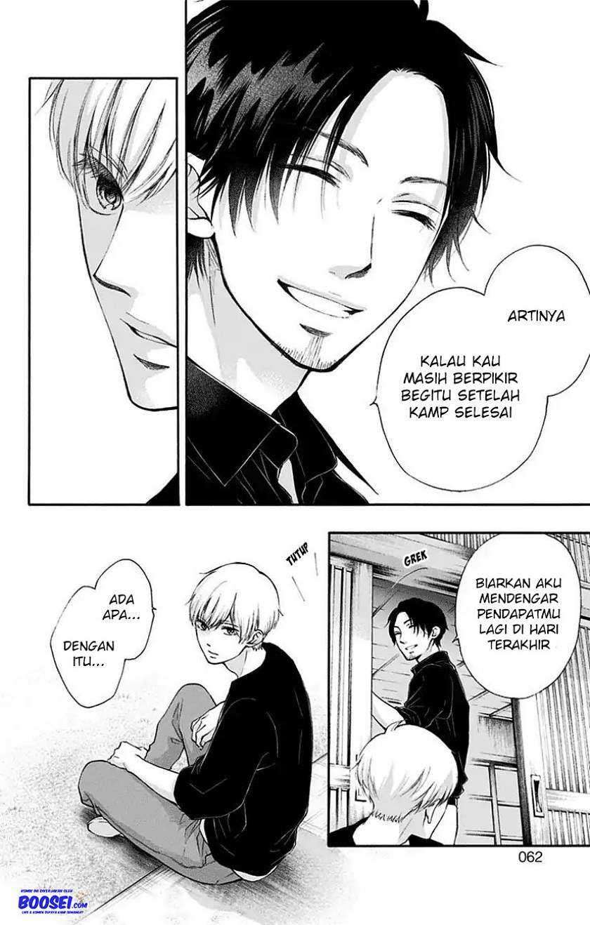 Kono Oto Tomare! Chapter 72 Gambar 6