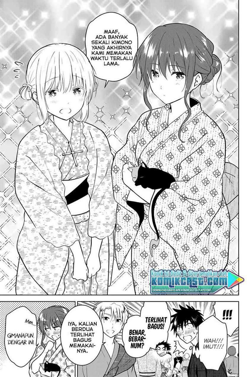 Necromance Chapter 36 halaman 4