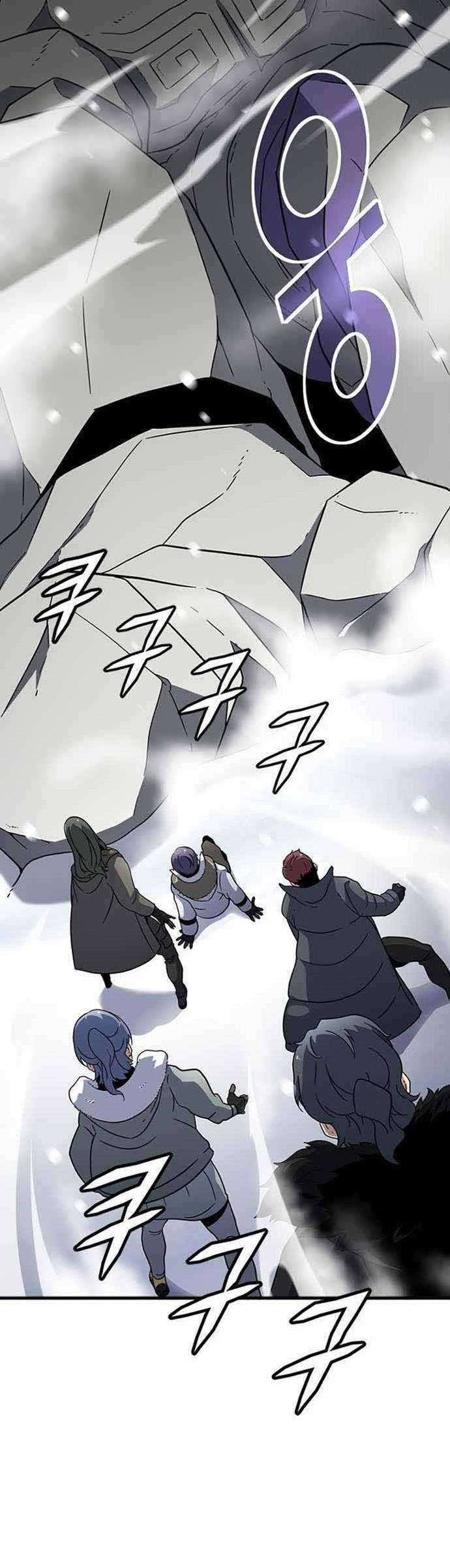 Hitpoint Chapter 17 halaman 10