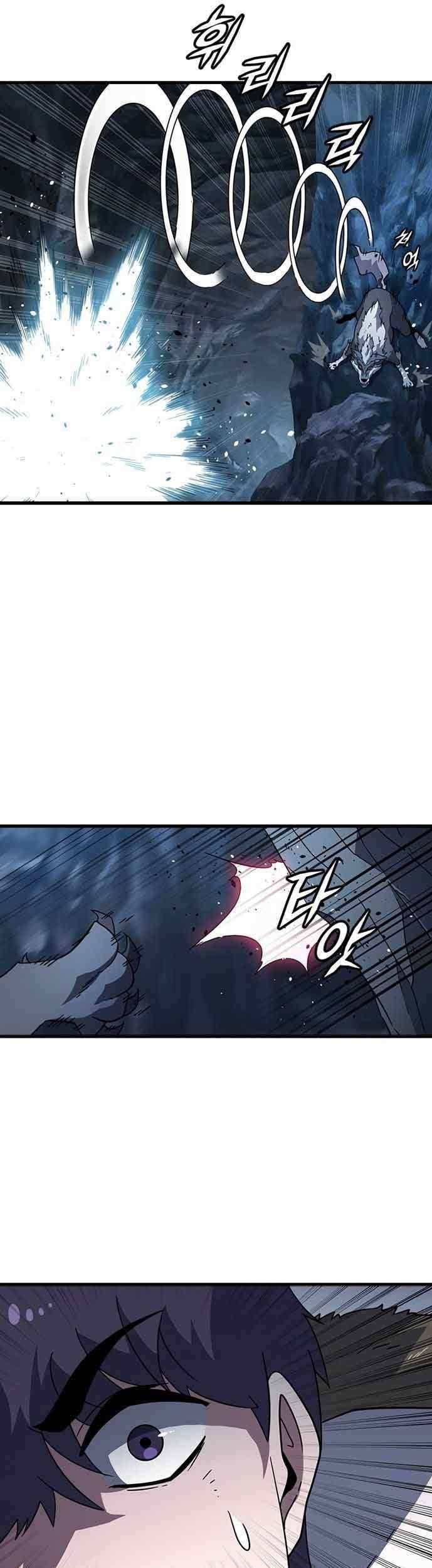 Hitpoint Chapter 18 halaman 11
