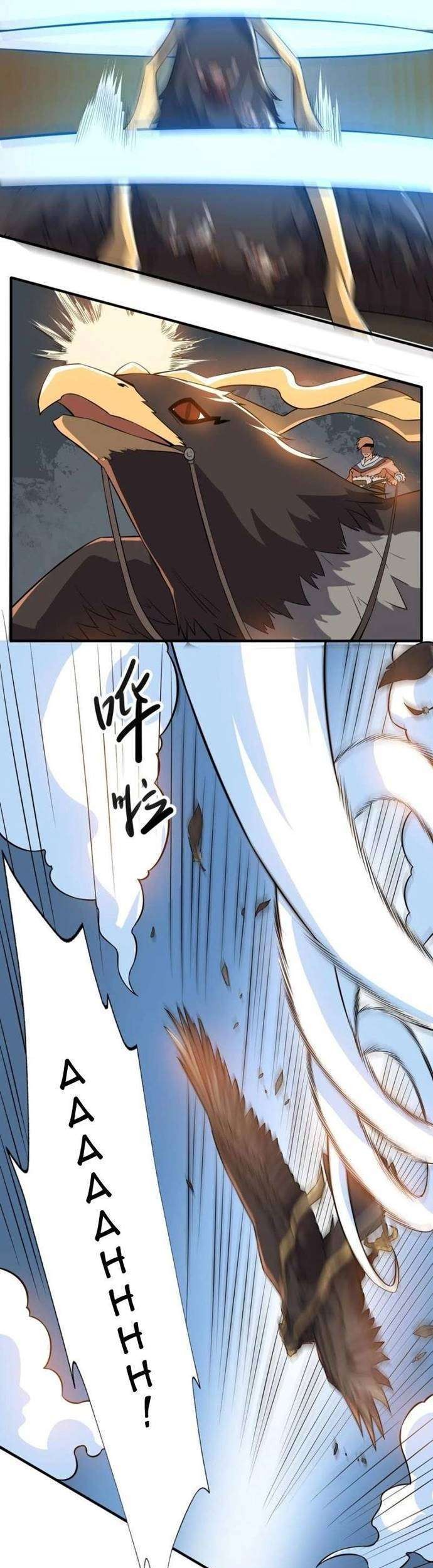 First Dragon Chapter 181 halaman 5