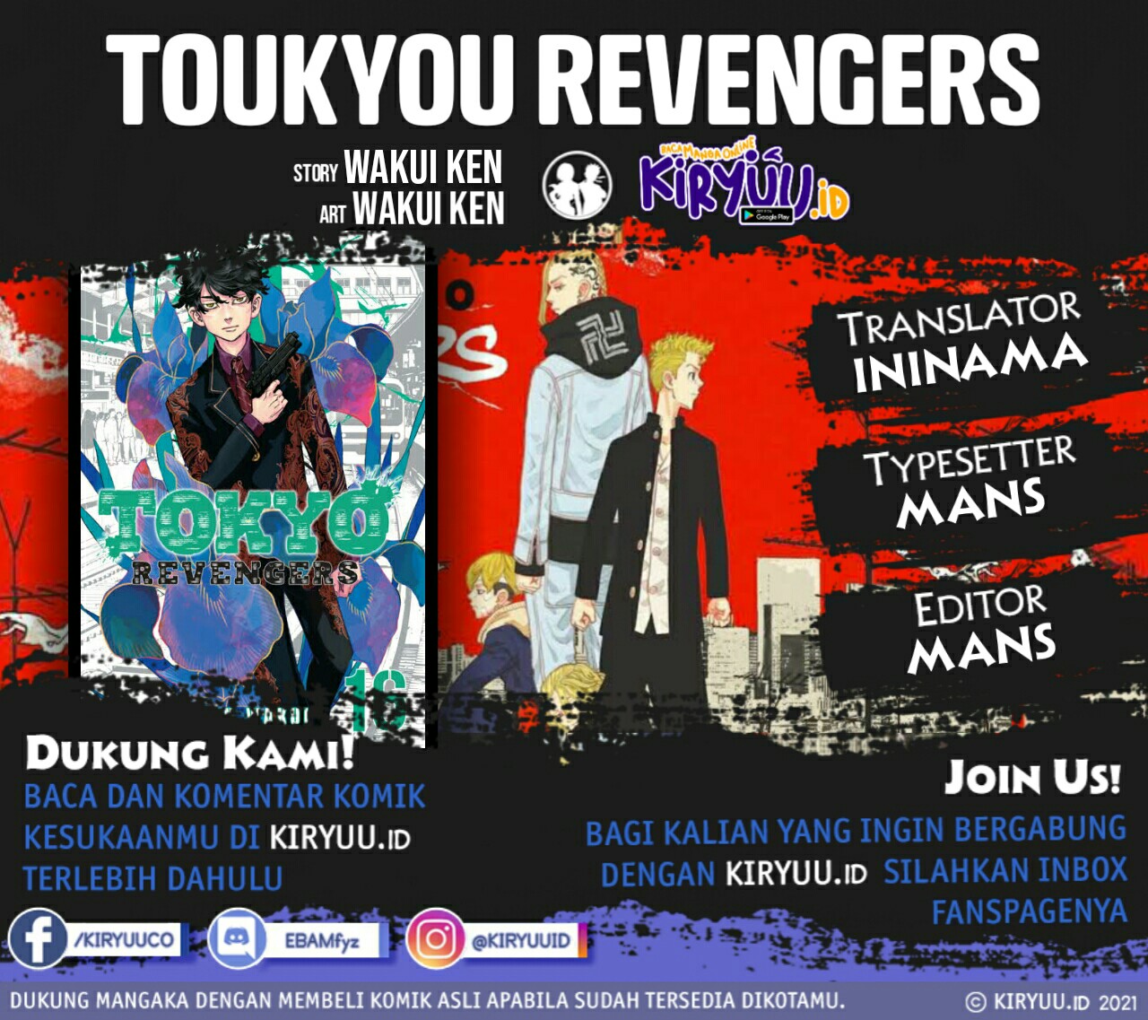 Tokyo卍Revengers Chapter 189 Gambar 3