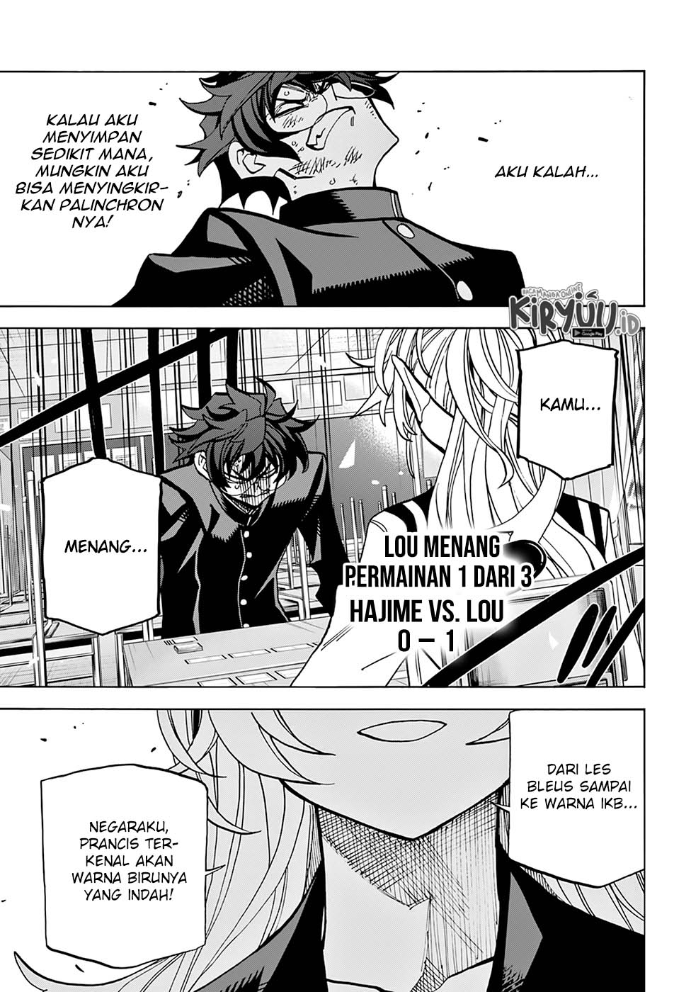 Halaman 6