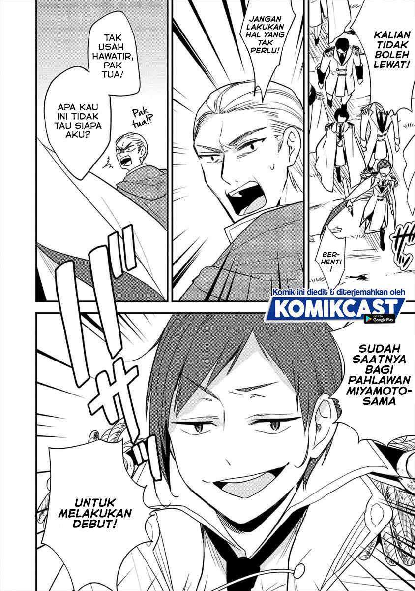 Isekai de Kojiin wo Hiraita kedo, Naze ka Darehitori Sudatou to Shinai Ken Chapter 24 Gambar 3