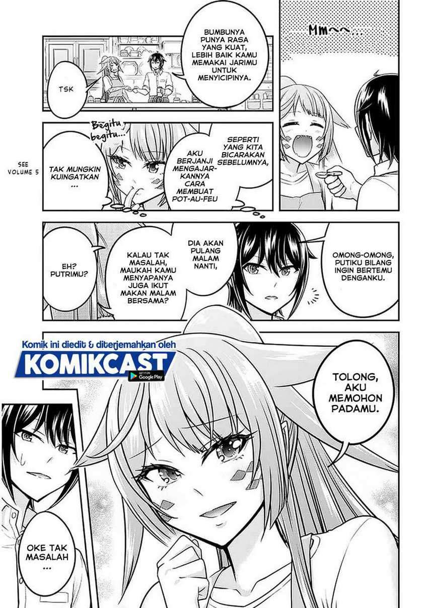 Live Dungeon! Chapter 34 Gambar 4