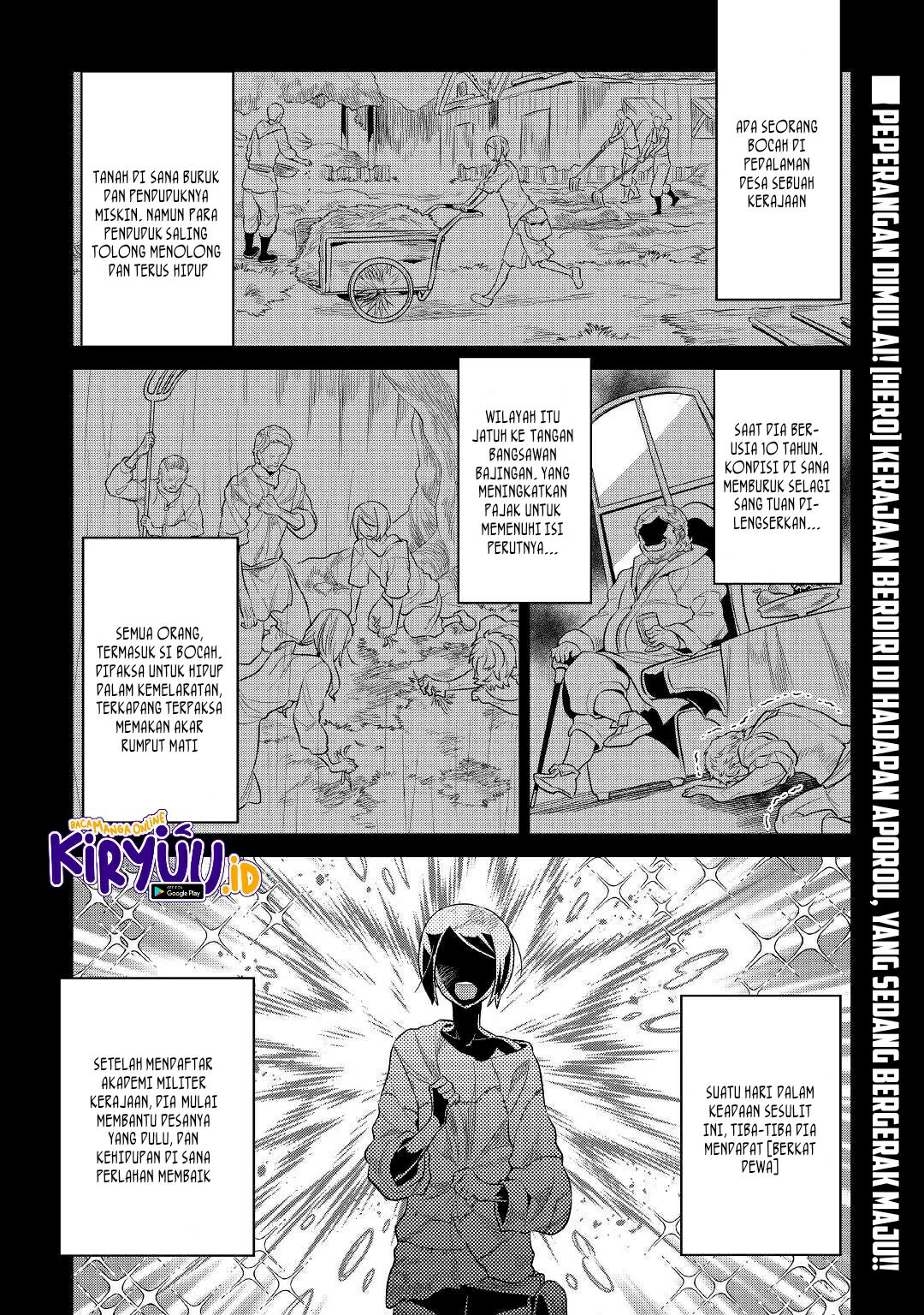 Re:Monster Chapter 71 Gambar 4
