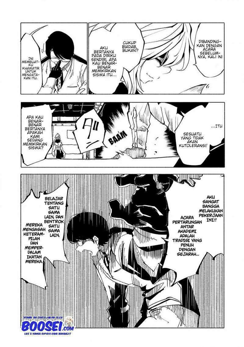 Kemono Giga Chapter 49 Gambar 3