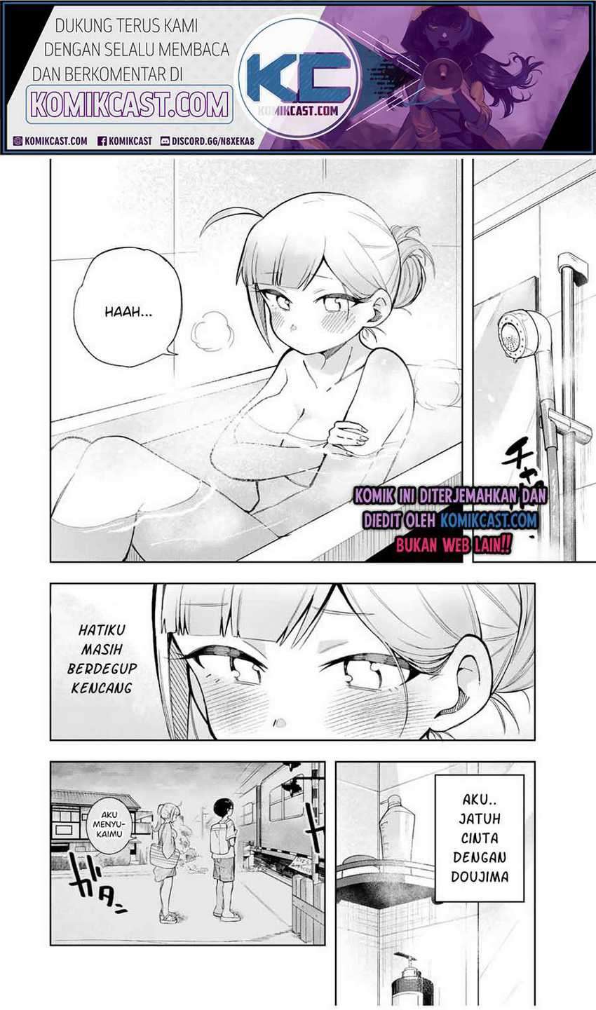 Doujima-kun ha doujinai Chapter 22 Gambar 3