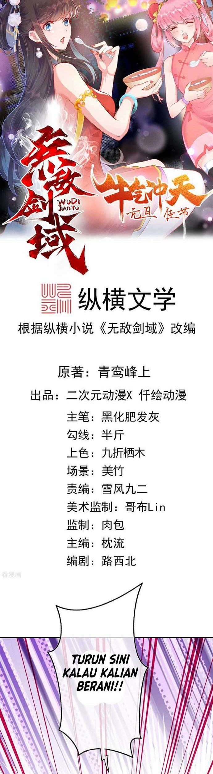 Invincible Sword Domain Chapter 81 halaman 3