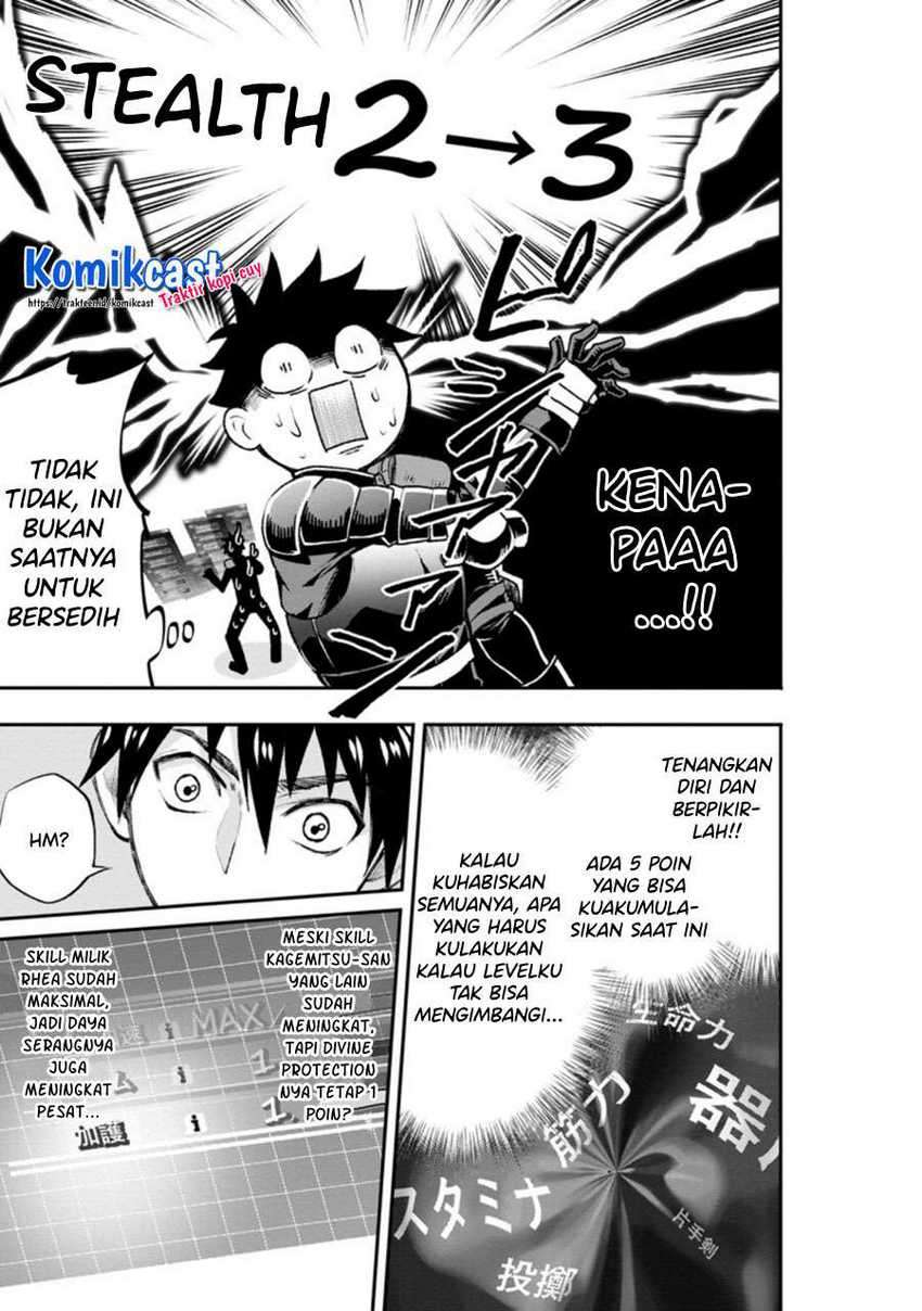 Bouken-ka ni Narou! ~ Sukiruboudo de Dungeon Kouryaku ~ Chapter 22.2 Gambar 3