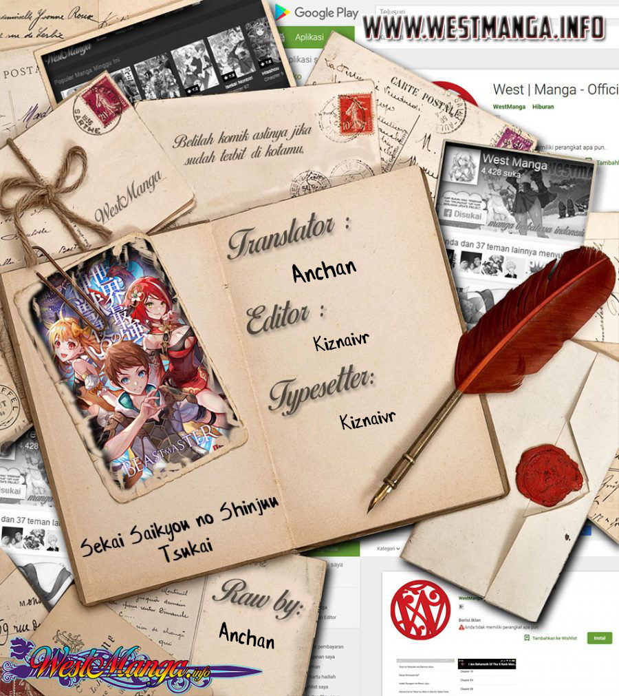 Sekai Saikyou no Shinjuu Tsukai Chapter 04.2 Gambar 3