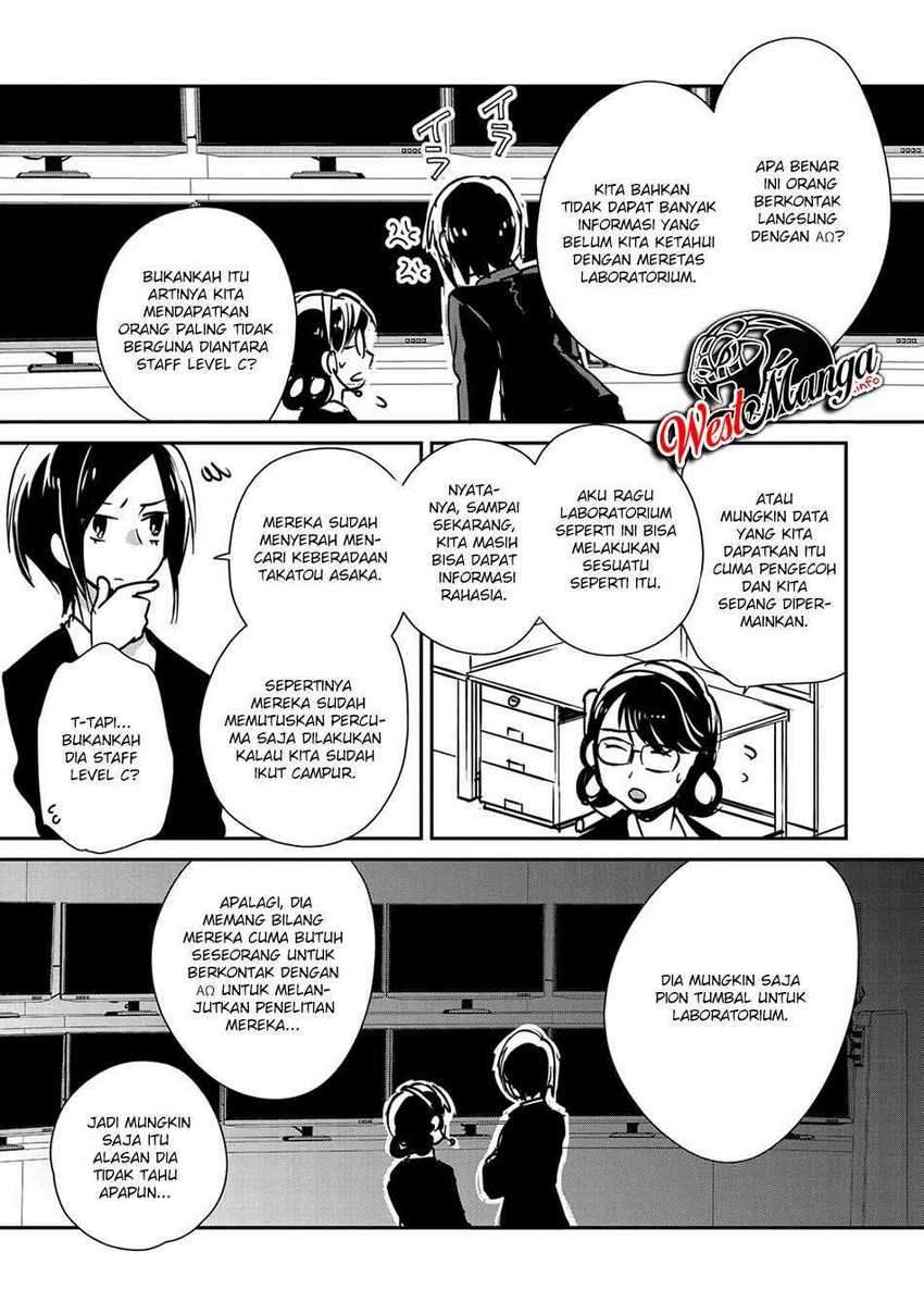 Sokushi Cheat ga Saikyou Sugite, Isekai no Yatsura ga Marude Aite ni Naranai n desu ga Chapter 30 Gambar 5