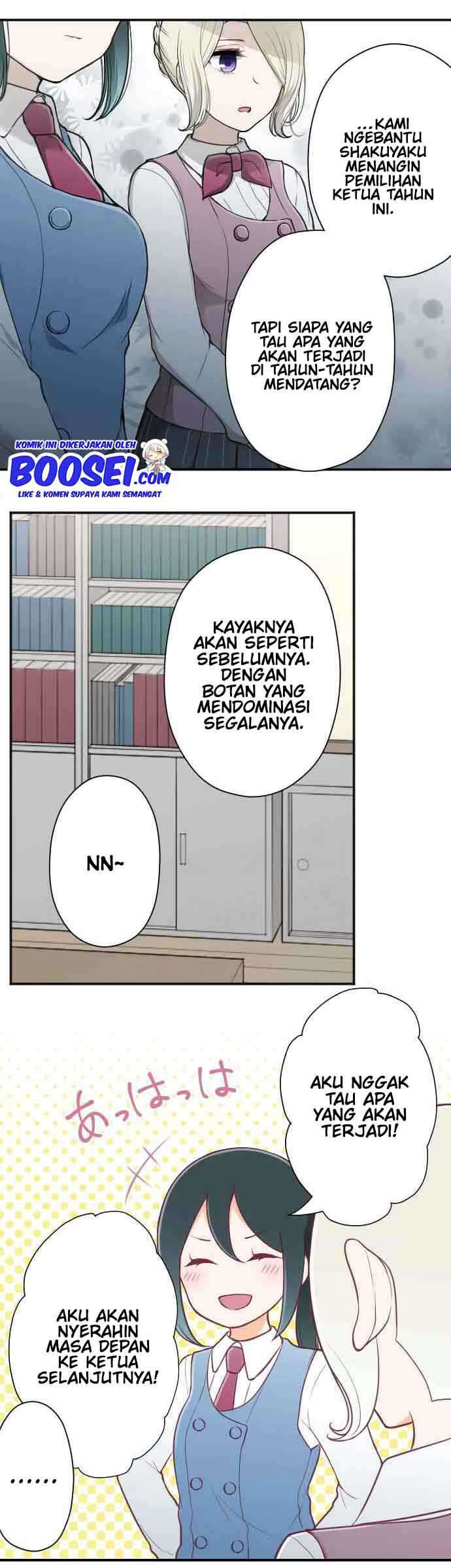 Ouji-sama Nante Iranai Chapter 128 Gambar 4