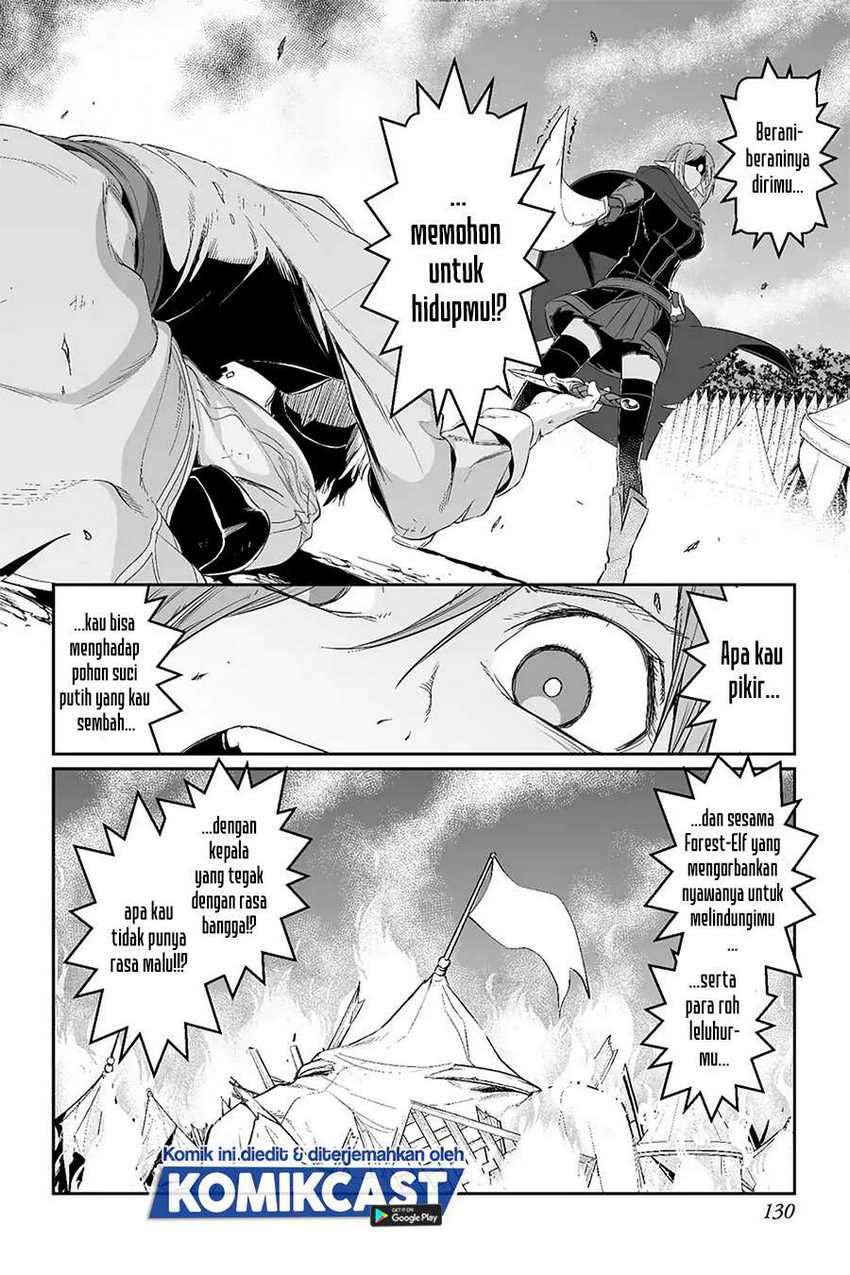 Sword Art Online – Progressive Chapter 43 Gambar 7