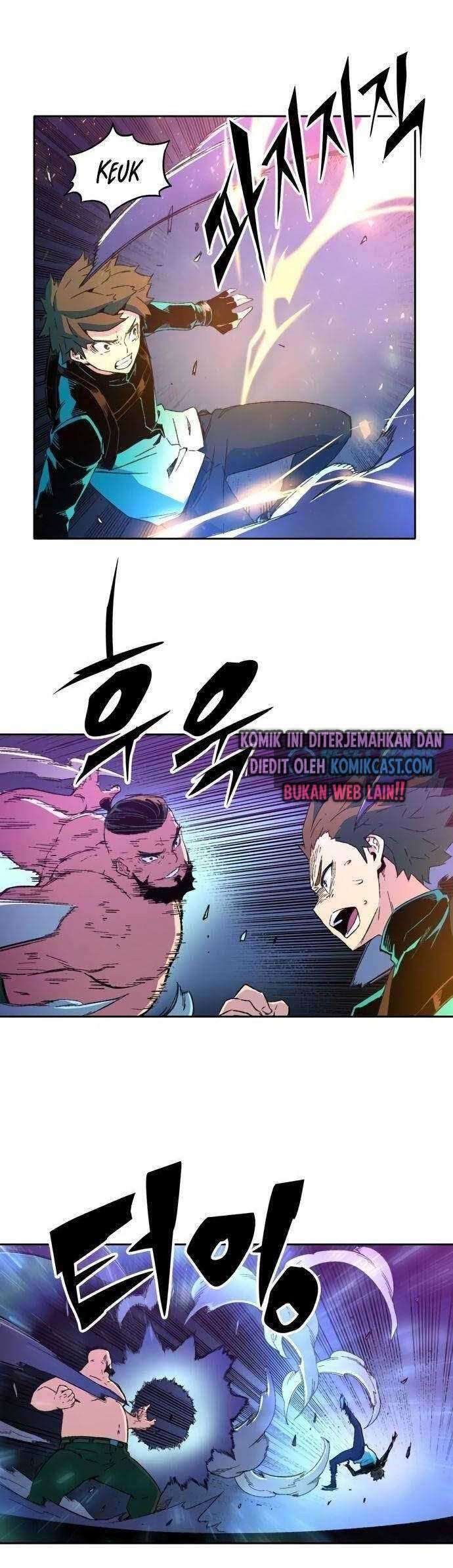 OOPARTS Chapter 42 halaman 7