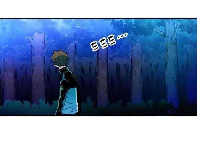 OOPARTS Chapter 41 halaman 6